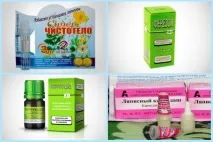 Засіб від шипиць, народні ліки, лікування часником та оцтом ліки