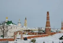 старо-голутвинския описание
