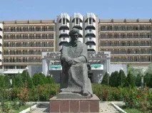 станаха