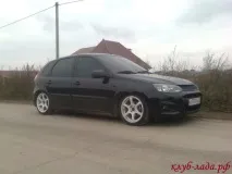 способи