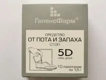лекарства други