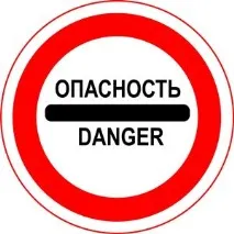 мечка сънища