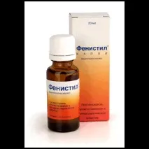 алергии novartis