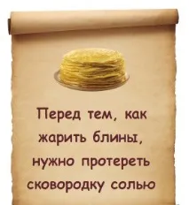 блог блог