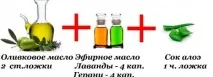 цена рубли мушици