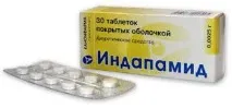 Сучасні ліки від гіпертонії гіпертонії