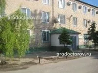 Стоматологічна поліклініка №12 - 84 лікаря, 281 відгук, Волгоград лікаря