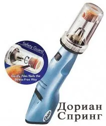 сами сами