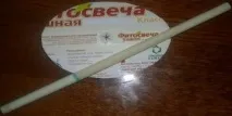 Свічки чищення вух дітей, Поради жінкам дітей