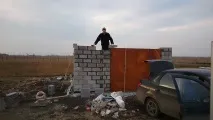 изграждане