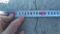 експертиза приемливи