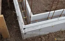 приватному
