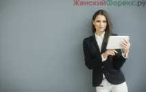 стратегія