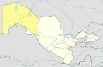 столицата град