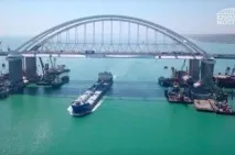 строителство