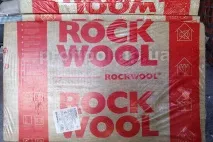 stroprock