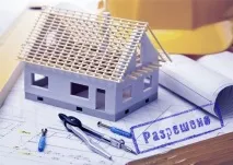 Изграждане къща Изграждане къща