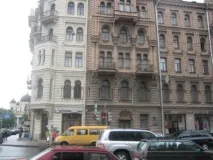 Дивні люди Мережковський люди
