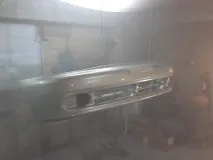 жирну