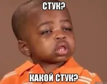Стук двигуна ЗМЗ 409, УАЗ Патріот стук