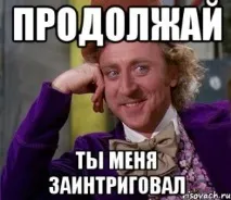 Стук двигуна ЗМЗ 409, УАЗ Патріот патріот