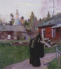 защо
