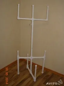 направи