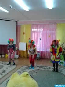 Сценарій розваги для дітей 5-7 років дітей