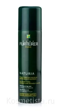 rene furterer