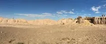 каракалпакия столицата