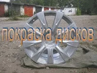 блоків