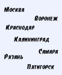 могат бъдат могат бъдат