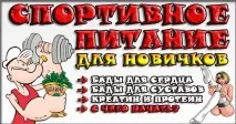 началник каква