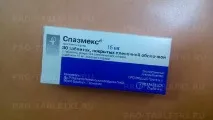 Спазмекс інструкція із застосування таблетки 30 штук застосування