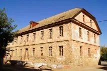 сарепта старата