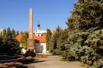 сарепта старата