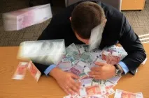 стана колко