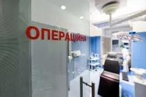 Стоматологія доктора Дахна (вул. доктора