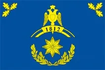 Довідник, Центр держпослуг «Мої документи» довідник