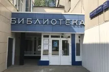 Довідник, Центр держпослуг «Мої документи» документи