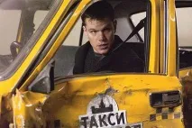 Довідник, Центр держпослуг «Мої документи» Крилатське