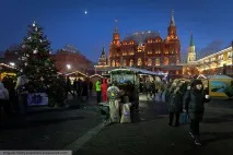 москва москва