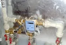 инсталирате общи