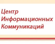 печатните списък