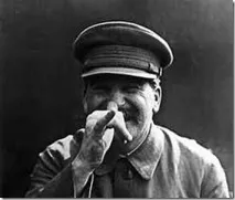 шегаджия обаче