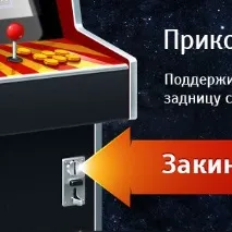 лого