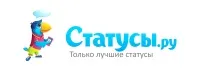 златото статуси