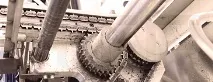 антифрикционно