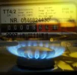 Типи газових лічильників, Статті про газове обладнання статті