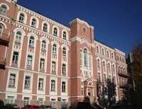 киев болница